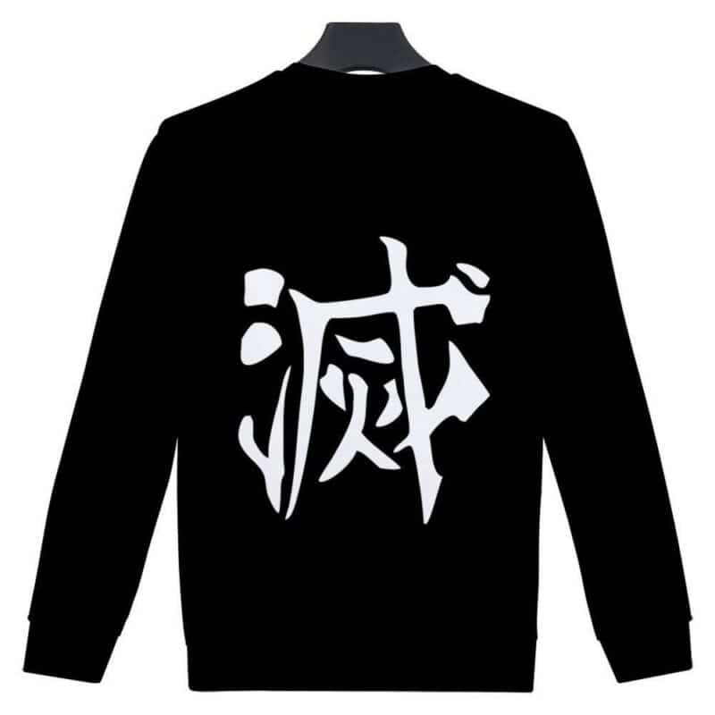 Demon Slayer Corps Sweatshirt Official Merchandise