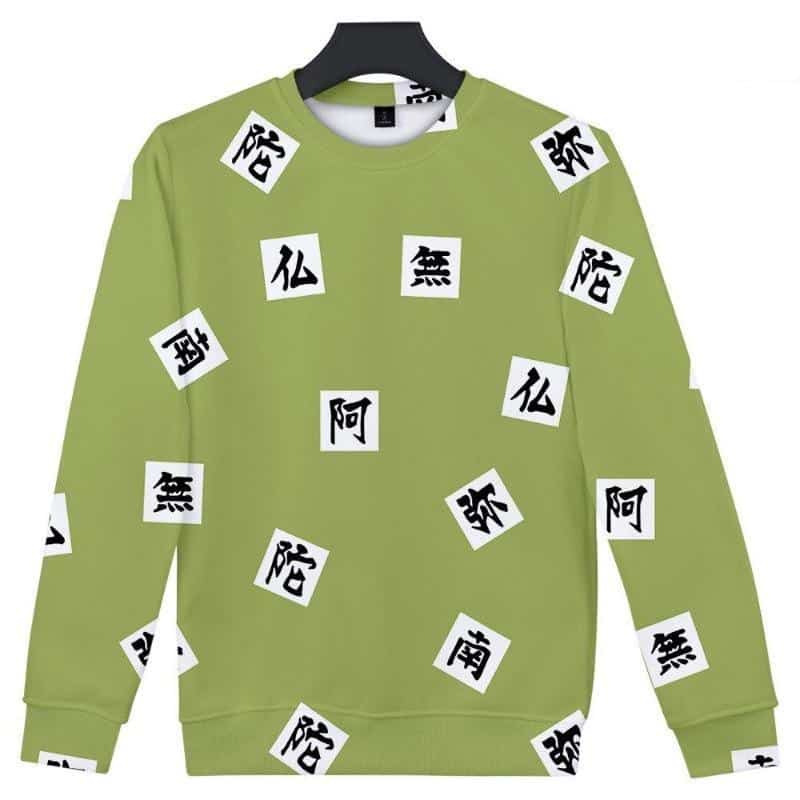 Gyomei Himejima Pattern Sweater Kimetsu No Yaiba Merch