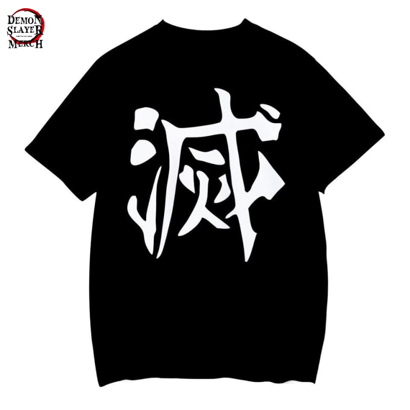 Demon Slayer Corps Uniform T Shirt Official Merchandise