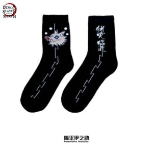 Inosuke Socks Kimetsu No Yaiba Merch