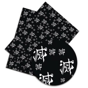 Demon Slayer Fabric Destroy Kanji Official Merchandise